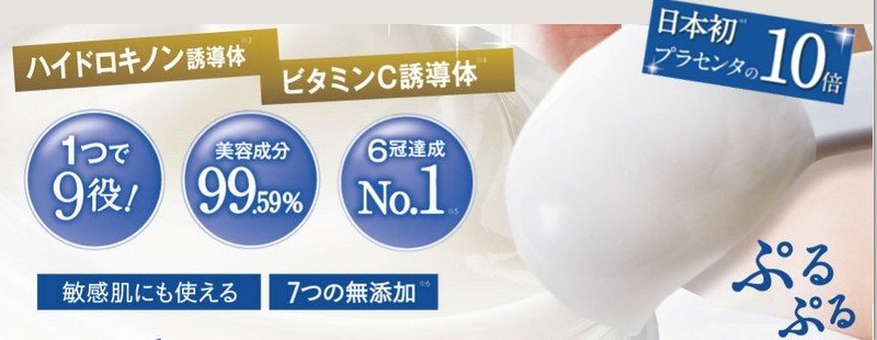 ��p�����I�[���C�������W�F���y�V�~�g���[�z���T�C�g